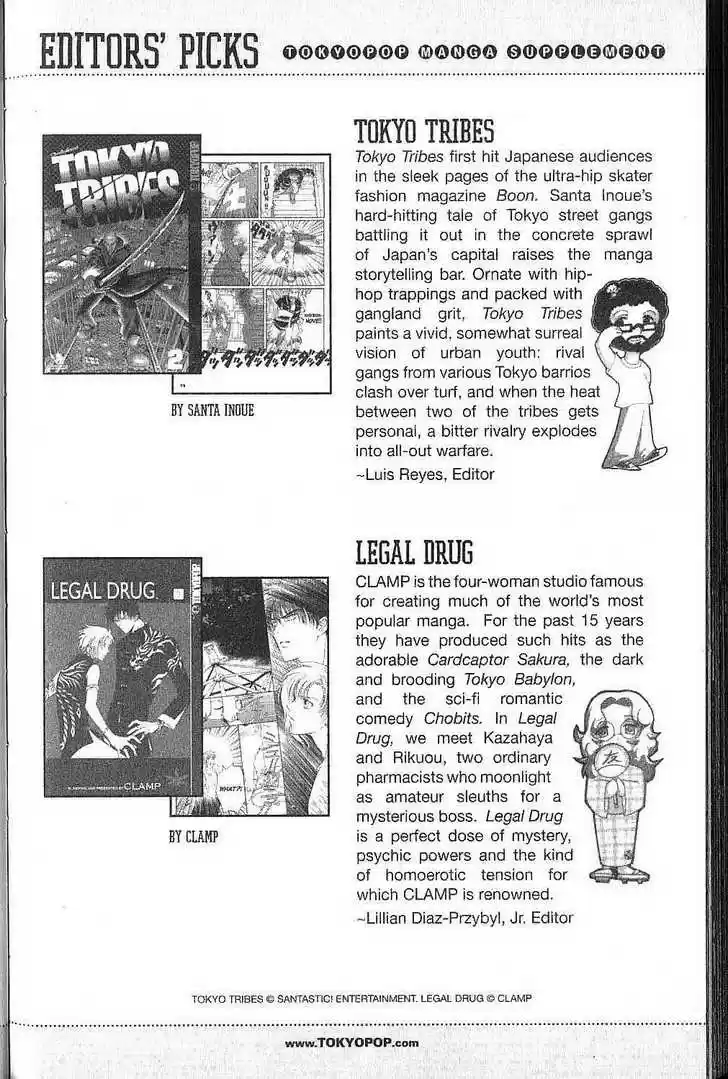 Kareshi Kanojo no Jijou vol.14 ch.068.1