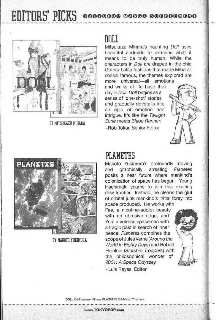 Kareshi Kanojo no Jijou vol.14 ch.068.1