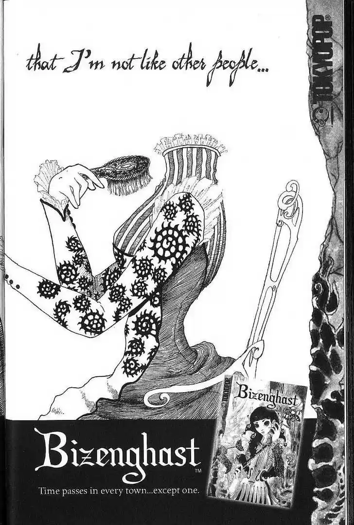 Kareshi Kanojo no Jijou vol.14 ch.068.1