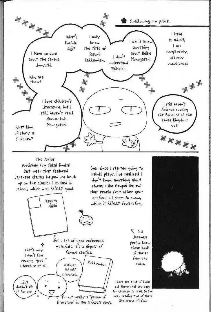 Kareshi Kanojo no Jijou vol.15 ch.073.1