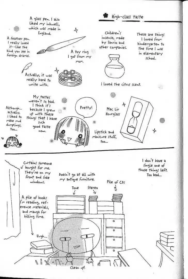 Kareshi Kanojo no Jijou vol.15 ch.073.1