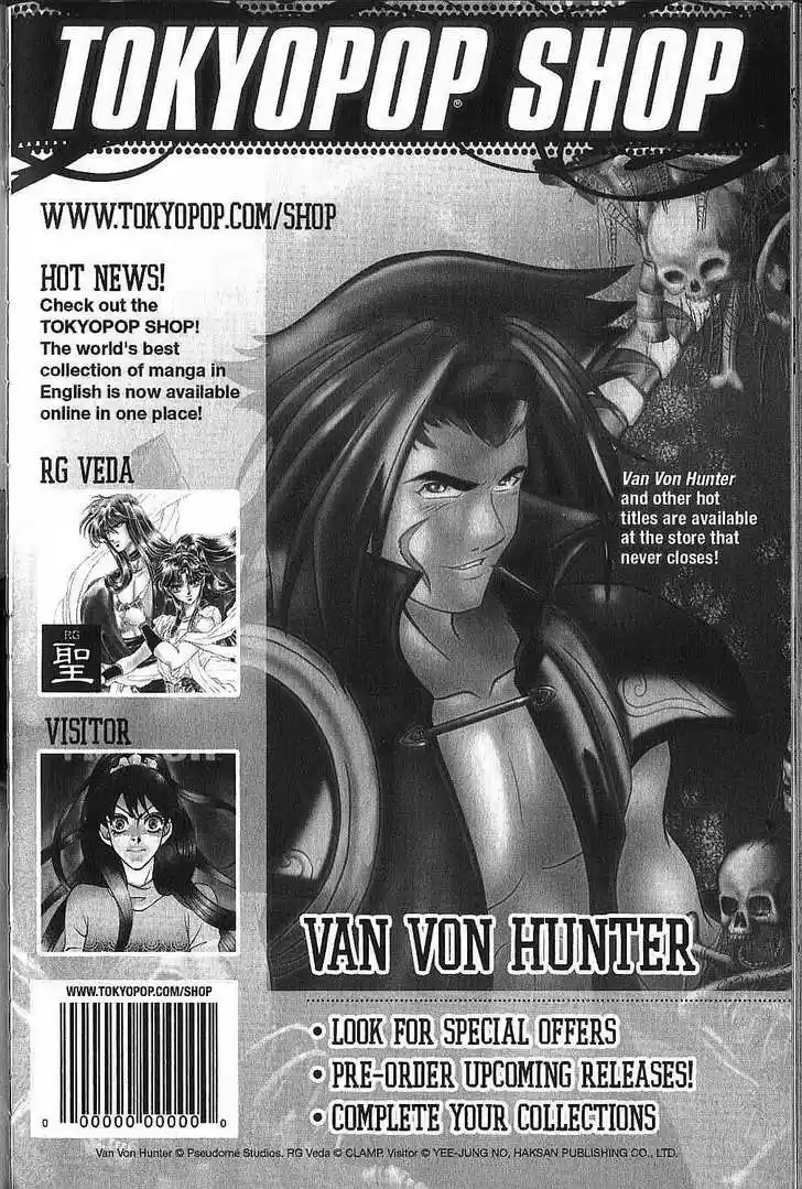 Kareshi Kanojo no Jijou vol.15 ch.073.1