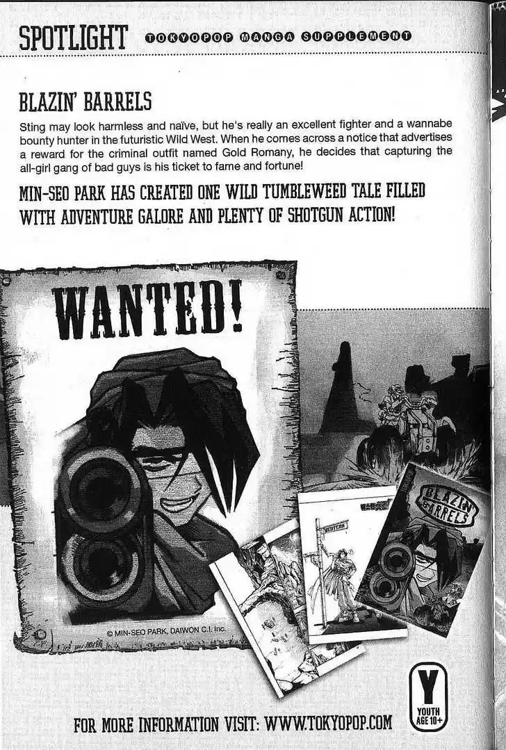 Kareshi Kanojo no Jijou vol.15 ch.073.1