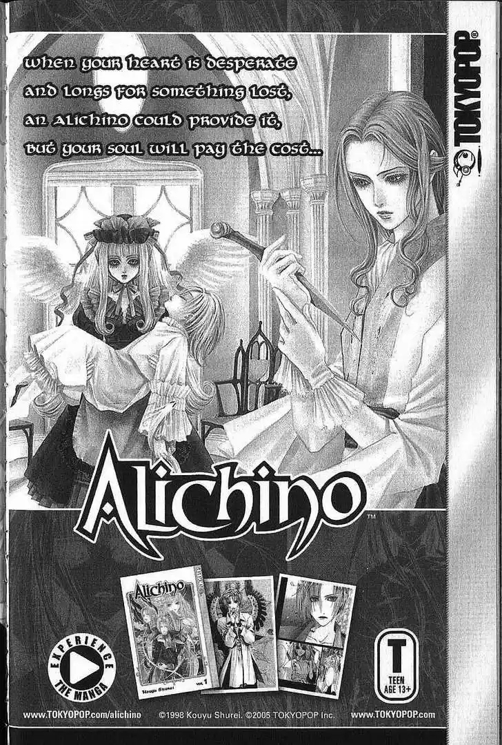 Kareshi Kanojo no Jijou vol.15 ch.073.1