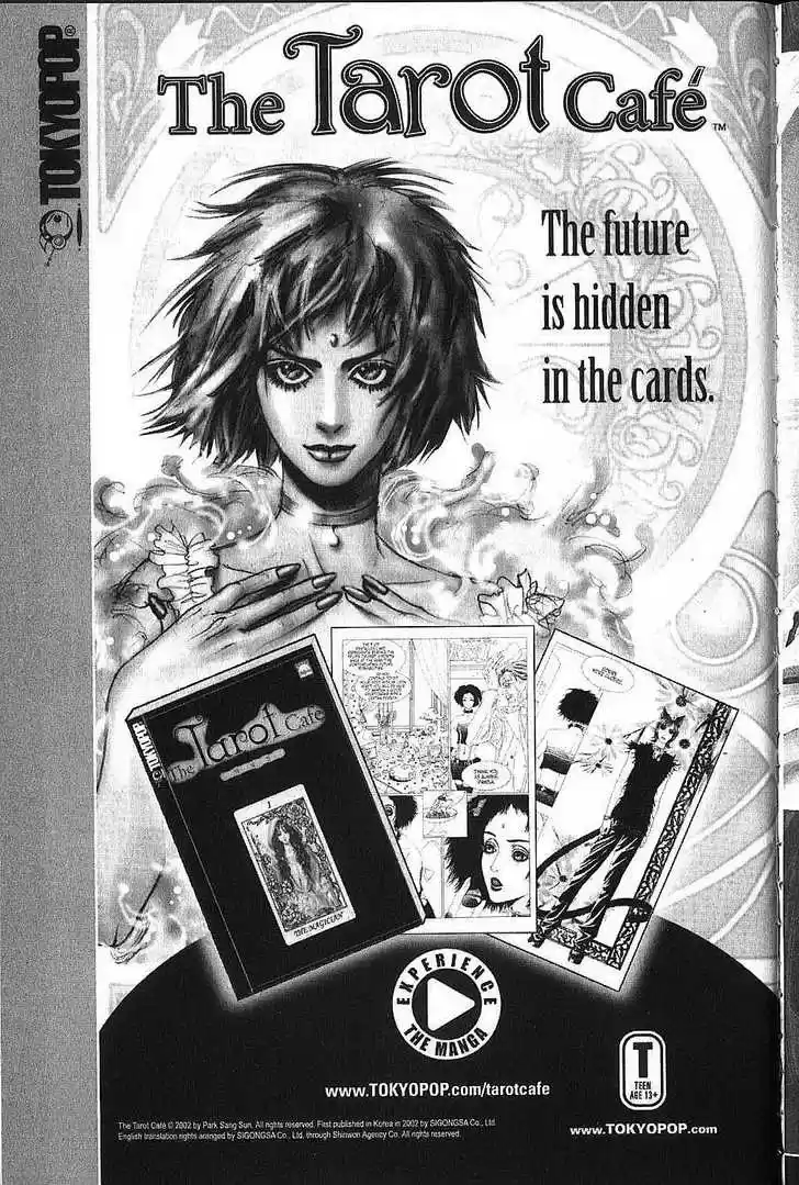 Kareshi Kanojo no Jijou vol.15 ch.073.1