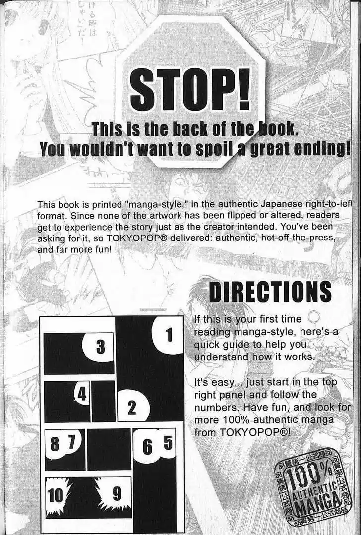 Kareshi Kanojo no Jijou vol.15 ch.073.1