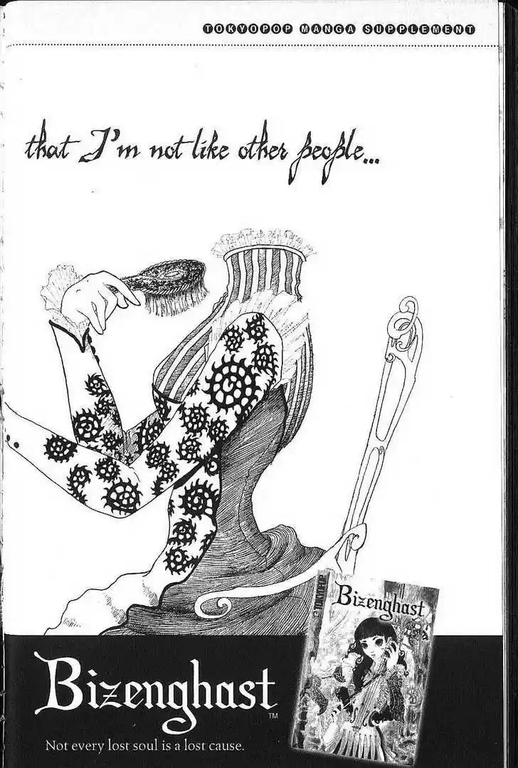 Kareshi Kanojo no Jijou vol.16 ch.078.1