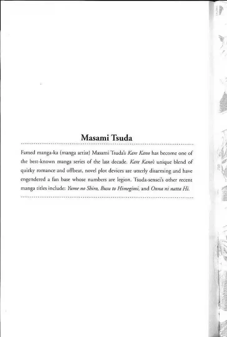 Kareshi Kanojo no Jijou vol.16 ch.078.1