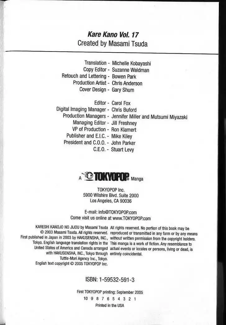 Kareshi Kanojo no Jijou vol.17 ch.000.1