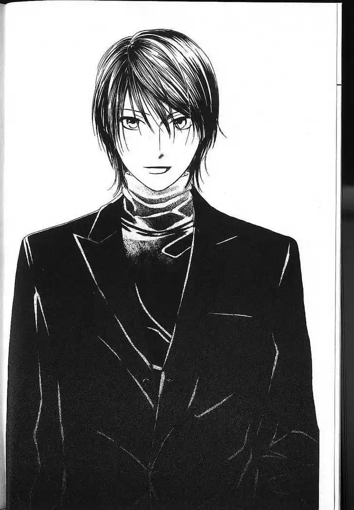 Kareshi Kanojo no Jijou vol.17 ch.000.1