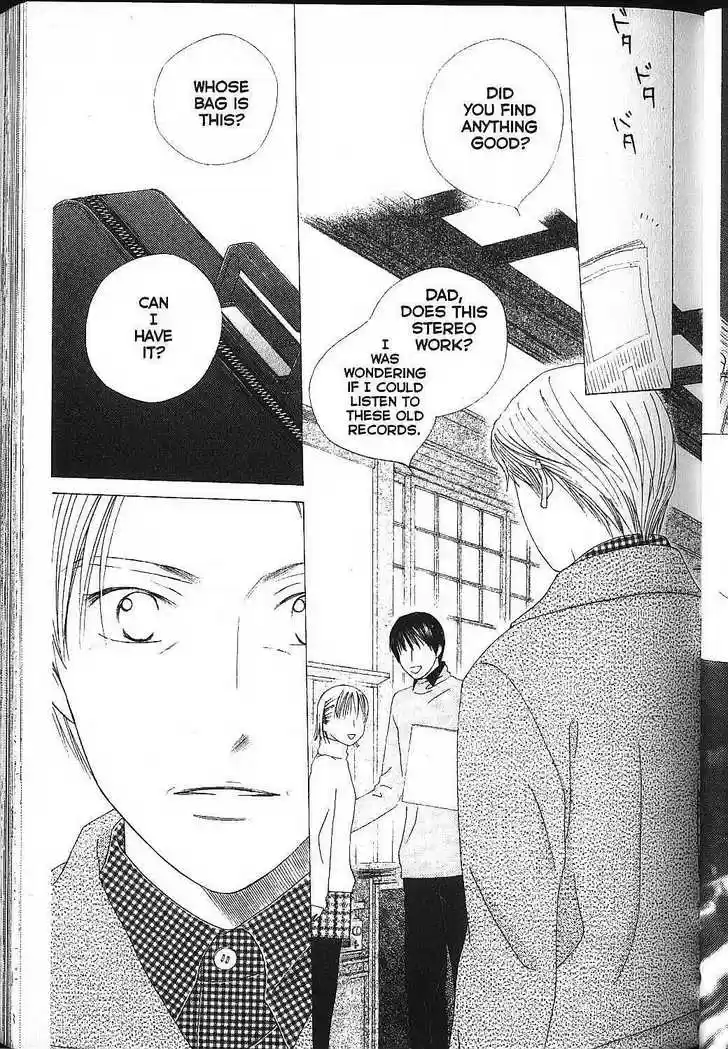 Kareshi Kanojo no Jijou vol.17 ch.000.1