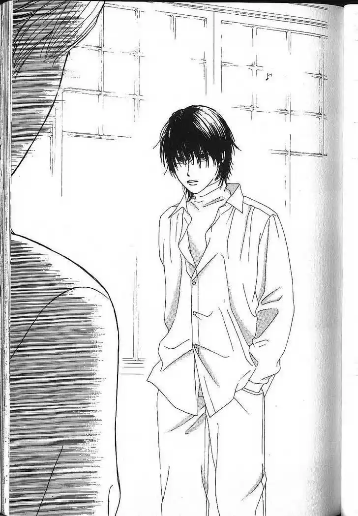 Kareshi Kanojo no Jijou vol.17 ch.000.1