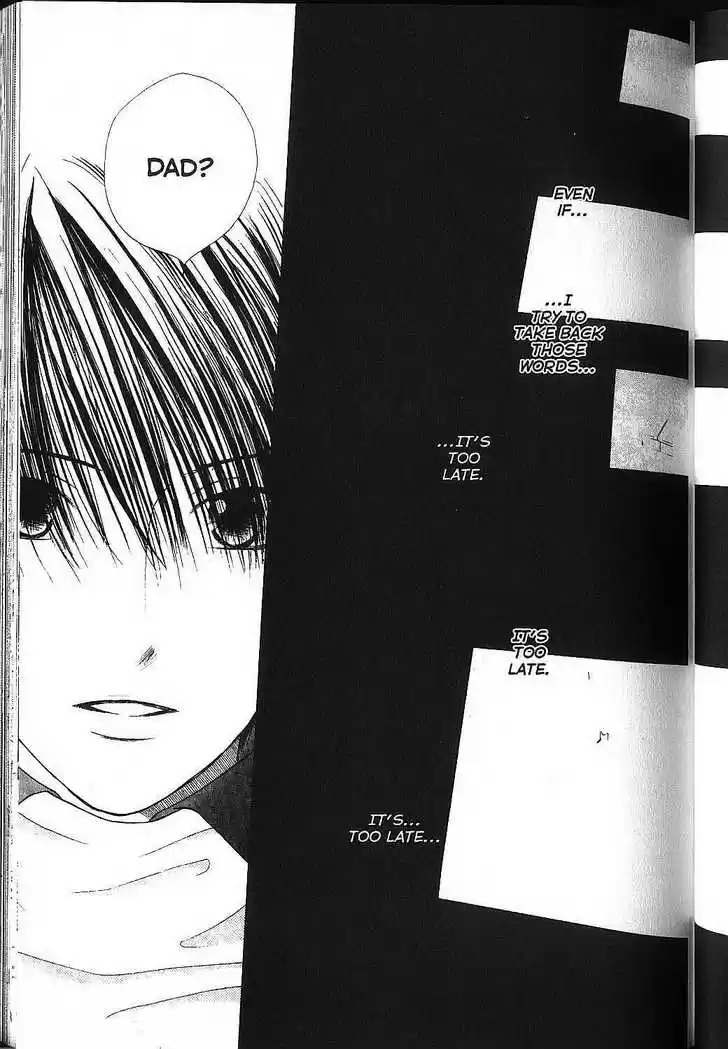 Kareshi Kanojo no Jijou vol.17 ch.000.1