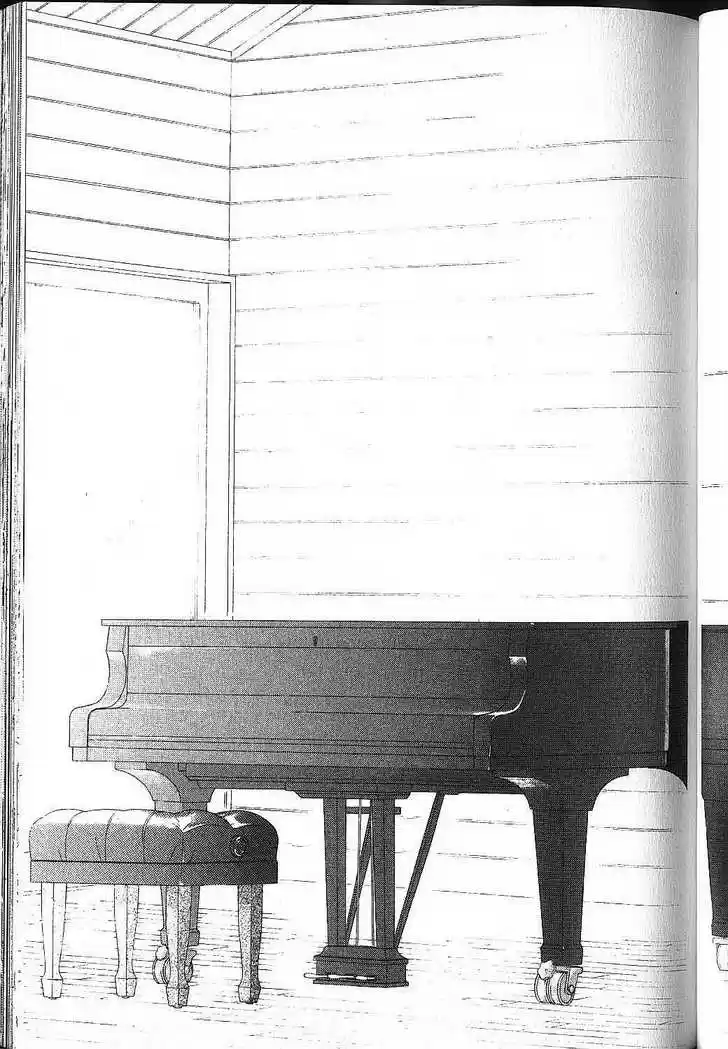 Kareshi Kanojo no Jijou vol.17 ch.000.1