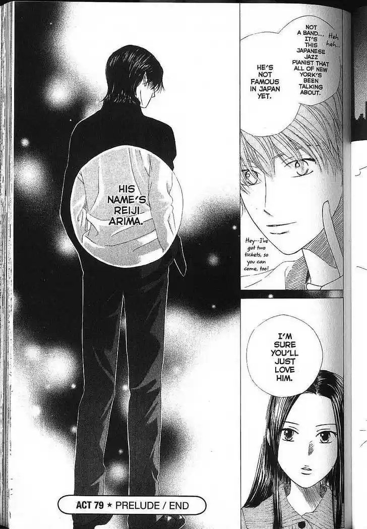 Kareshi Kanojo no Jijou vol.17 ch.000.1