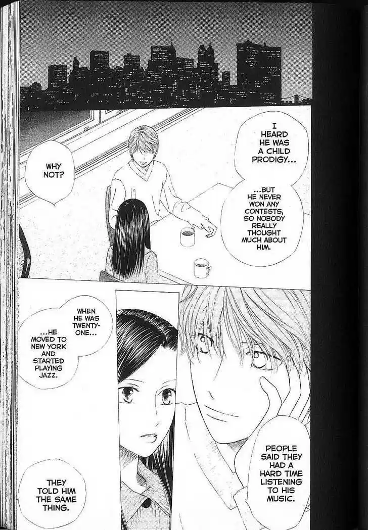 Kareshi Kanojo no Jijou vol.17 ch.000.1