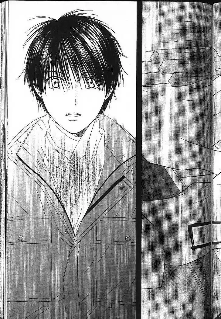 Kareshi Kanojo no Jijou vol.17 ch.000.1