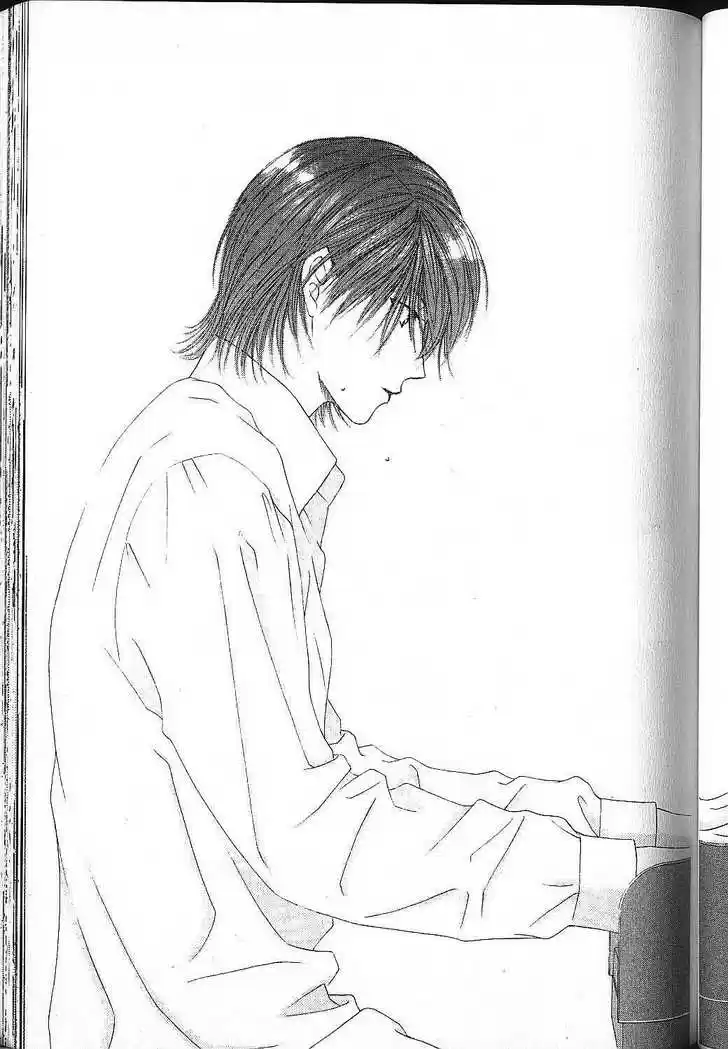 Kareshi Kanojo no Jijou vol.17 ch.000.1