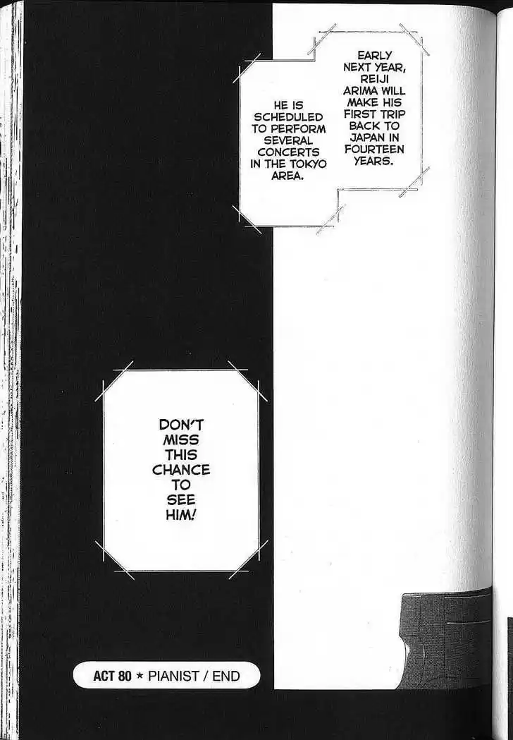 Kareshi Kanojo no Jijou vol.17 ch.000.1