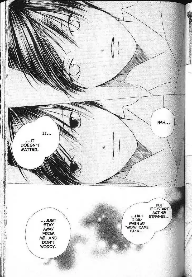 Kareshi Kanojo no Jijou vol.17 ch.000.1