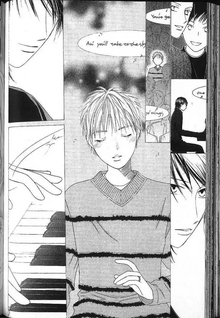 Kareshi Kanojo no Jijou vol.17 ch.000.1