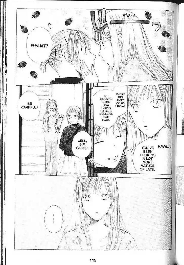 Kareshi Kanojo no Jijou vol.17 ch.000.2