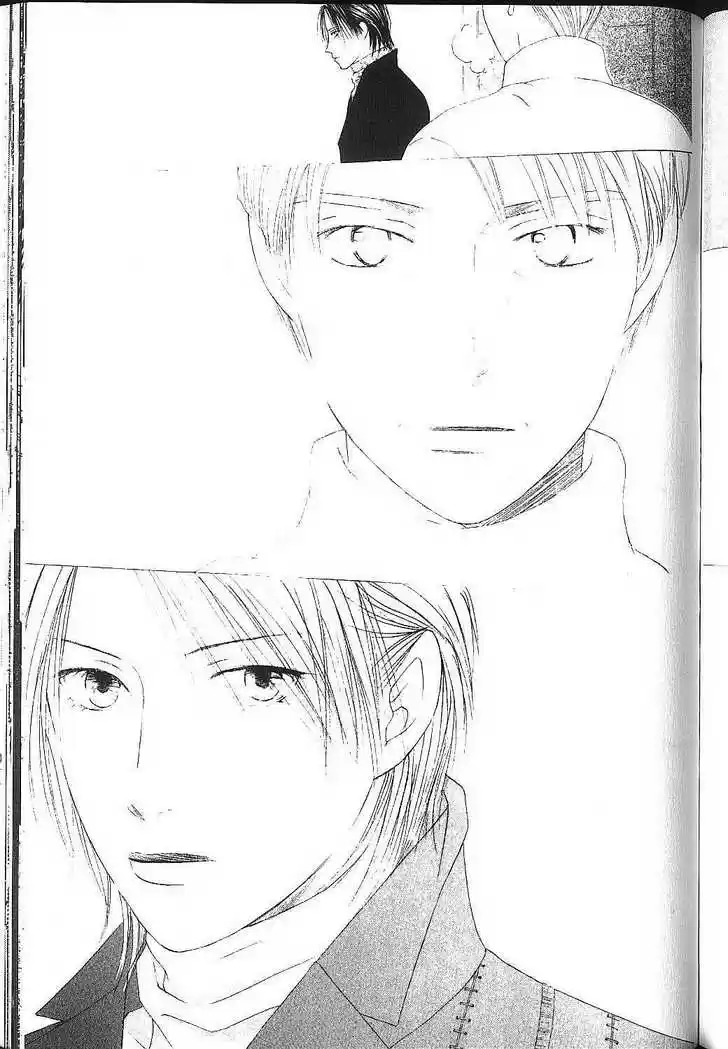 Kareshi Kanojo no Jijou vol.17 ch.000.2