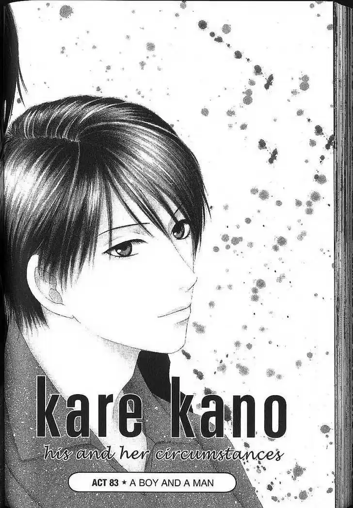 Kareshi Kanojo no Jijou vol.17 ch.000.2