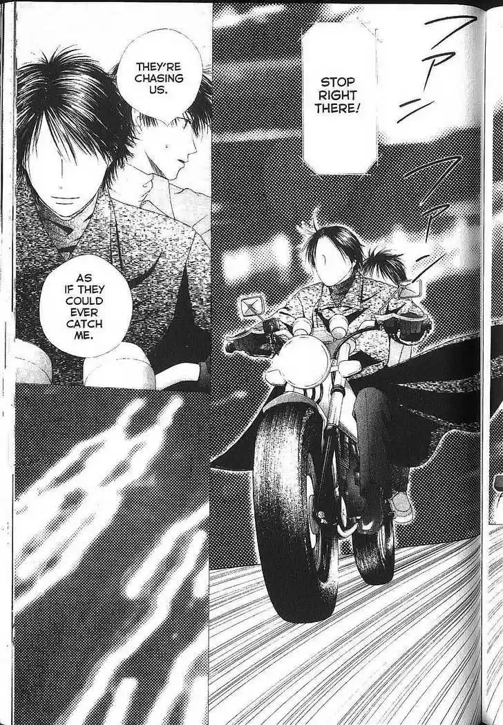 Kareshi Kanojo no Jijou vol.17 ch.000.2