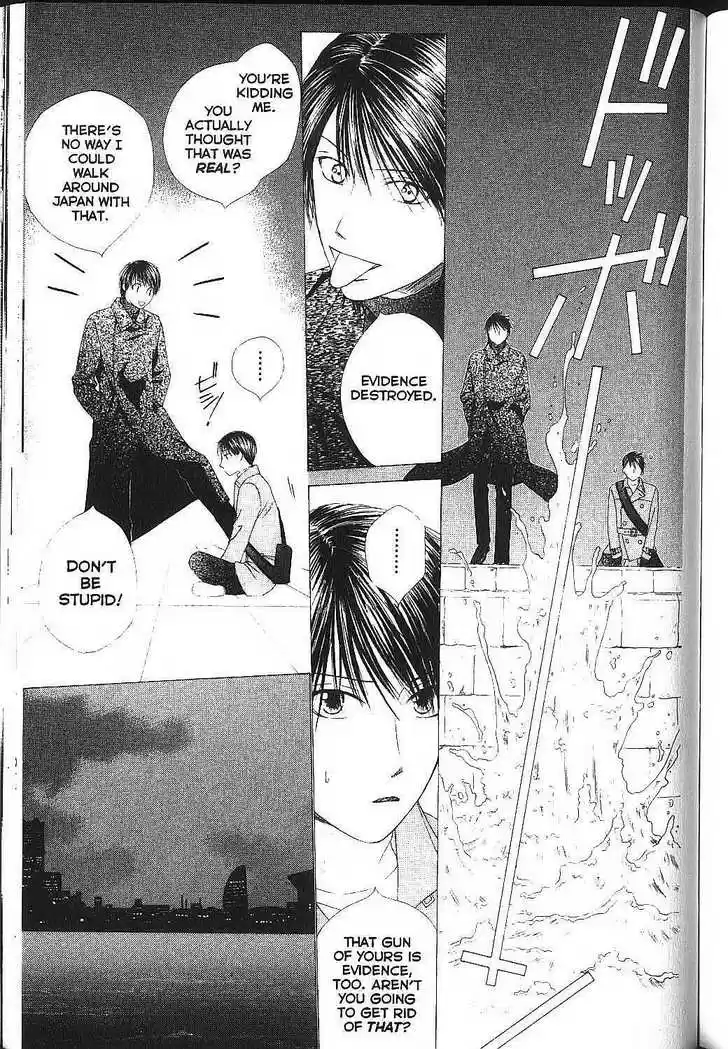 Kareshi Kanojo no Jijou vol.17 ch.000.2