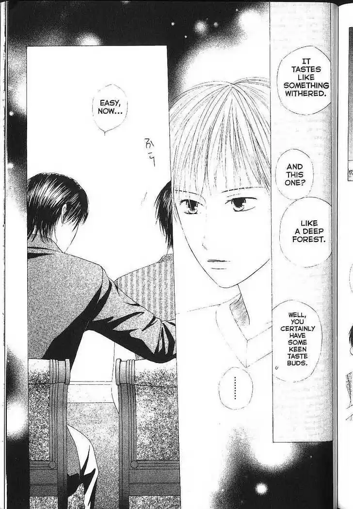 Kareshi Kanojo no Jijou vol.17 ch.000.2