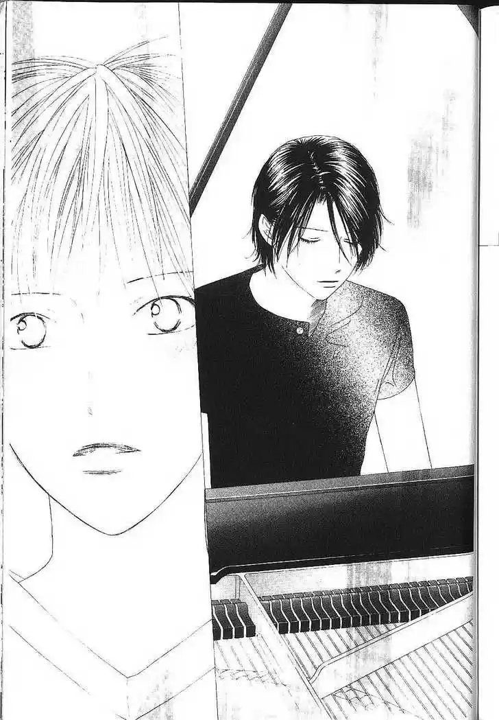 Kareshi Kanojo no Jijou vol.17 ch.000.2