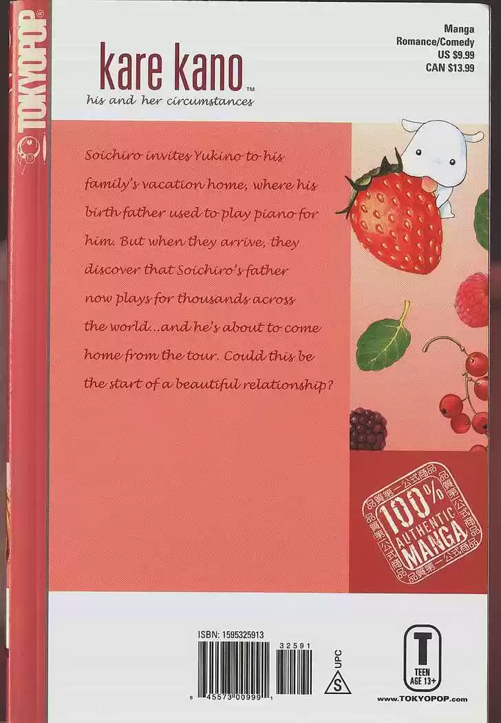 Kareshi Kanojo no Jijou vol.17 ch.000.2