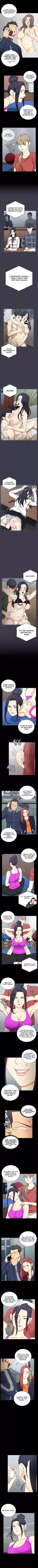 Kareshi Kanojo no Jijou Vol.21 Ch.107