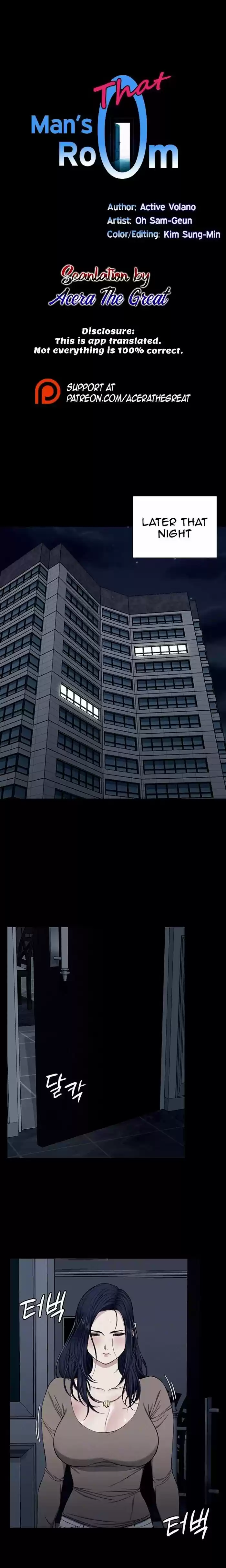 Kareshi Kanojo no Jijou Vol.21 Ch.119