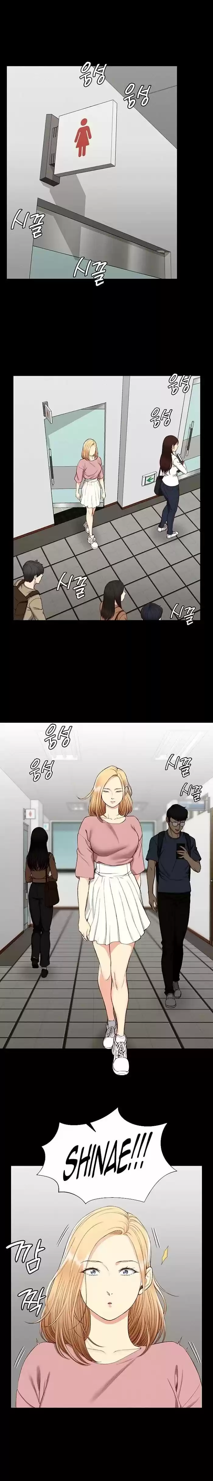 Kareshi Kanojo no Jijou Vol.21 Ch.119