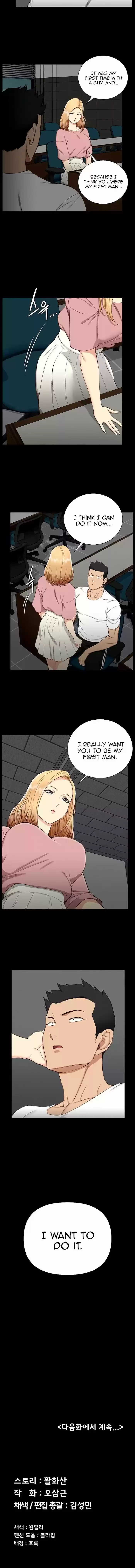 Kareshi Kanojo no Jijou Vol.21 Ch.119