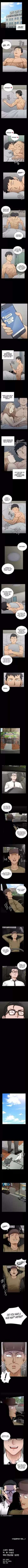 Kareshi Kanojo no Jijou Vol.21 Ch.123