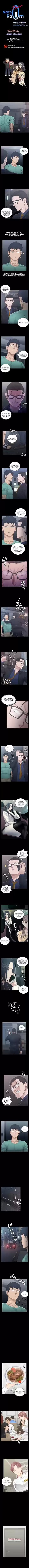 Kareshi Kanojo no Jijou Vol.21 Ch.135