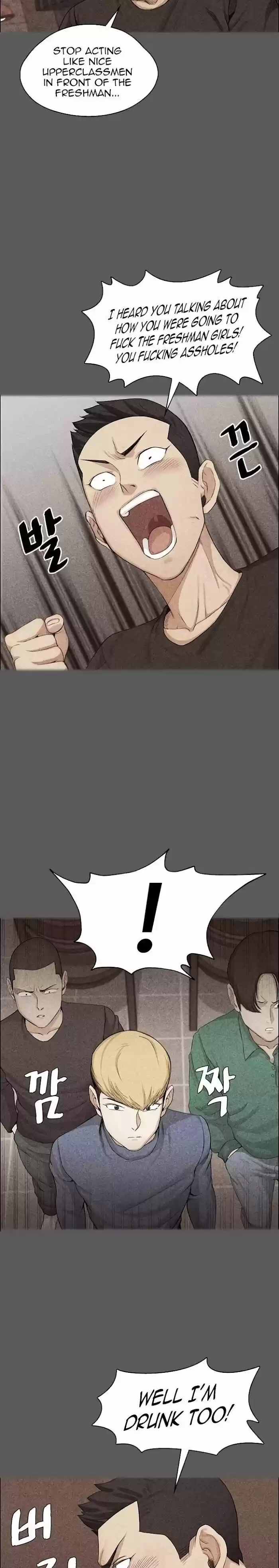 Kareshi Kanojo no Jijou Vol.21 Ch.138