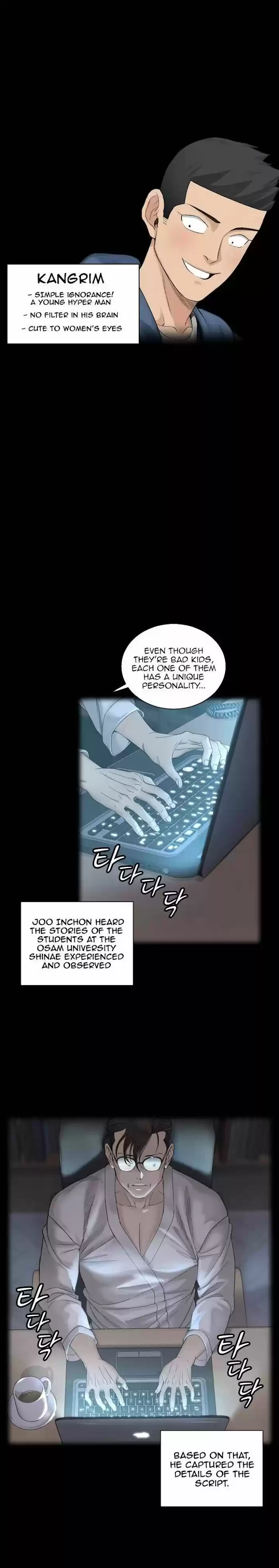 Kareshi Kanojo no Jijou Vol.21 Ch.138