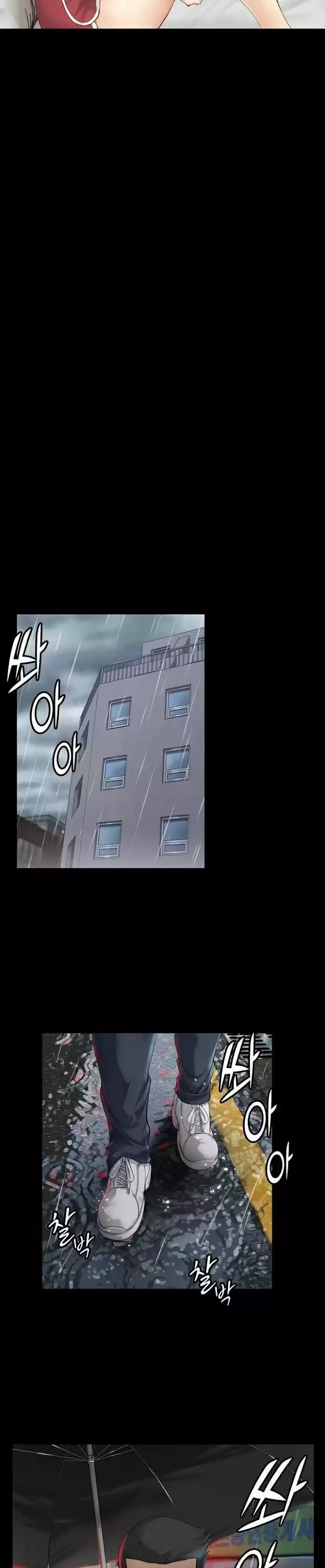 Kareshi Kanojo no Jijou Vol.21 Ch.138