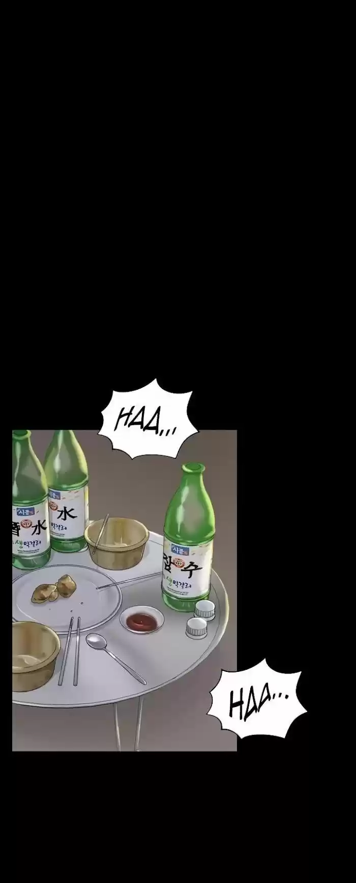 Kareshi Kanojo no Jijou Vol.21 Ch.138