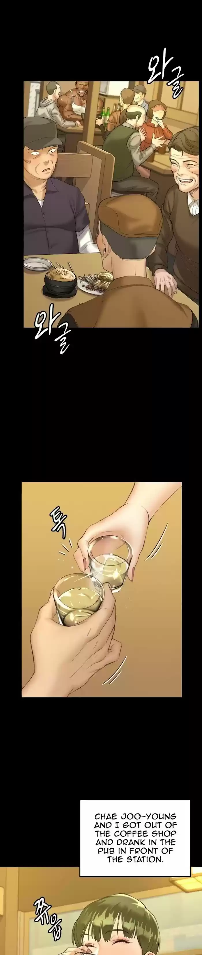 Kareshi Kanojo no Jijou Vol.21 Ch.140