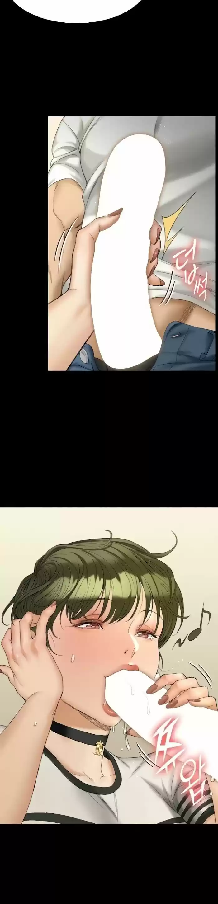 Kareshi Kanojo no Jijou Vol.21 Ch.140