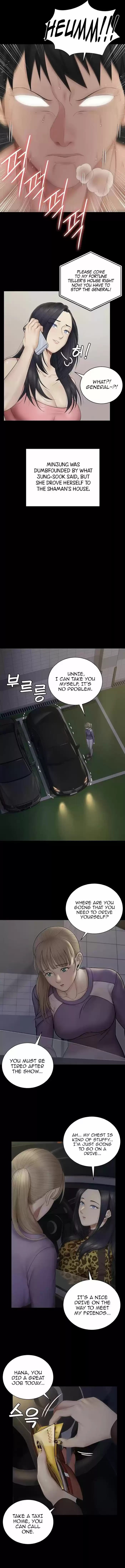 Kareshi Kanojo no Jijou Vol.21 Ch.156