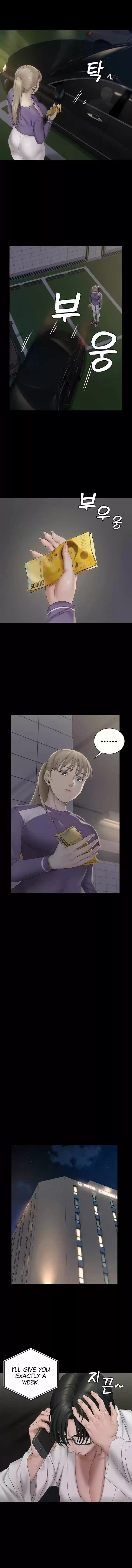 Kareshi Kanojo no Jijou Vol.21 Ch.156