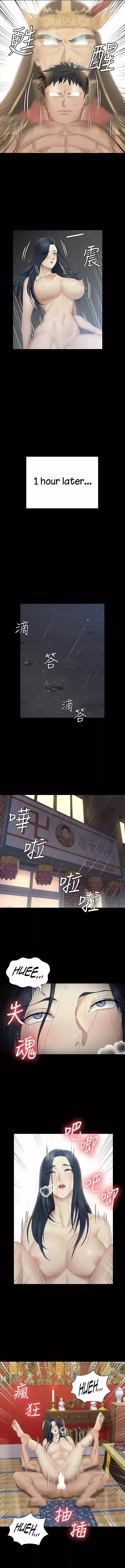 Kareshi Kanojo no Jijou Vol.21 Ch.157