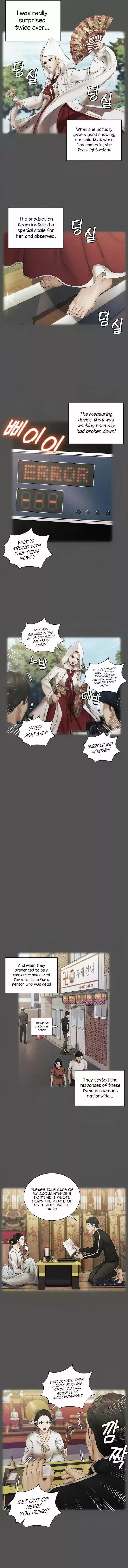 Kareshi Kanojo no Jijou Vol.21 Ch.159