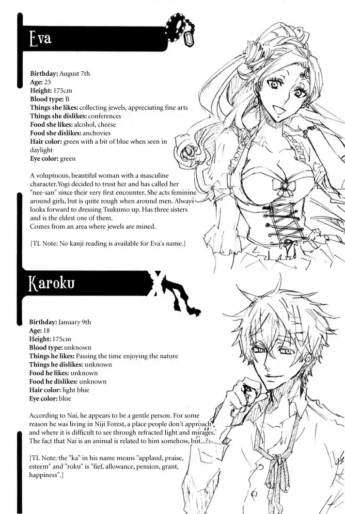 Karneval 18